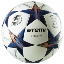 Мяч футбольный Atemi Stellar, Pu+eva, бел/син/оранж., р.5, Thermo mould (б/швов), окруж 68-71 00-000